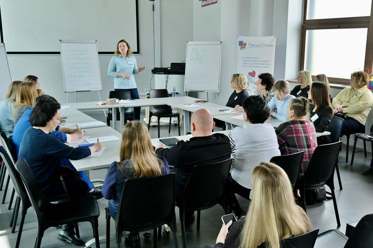 Митап Благотворительного фонда «ДетскиеДомики» в Калуге